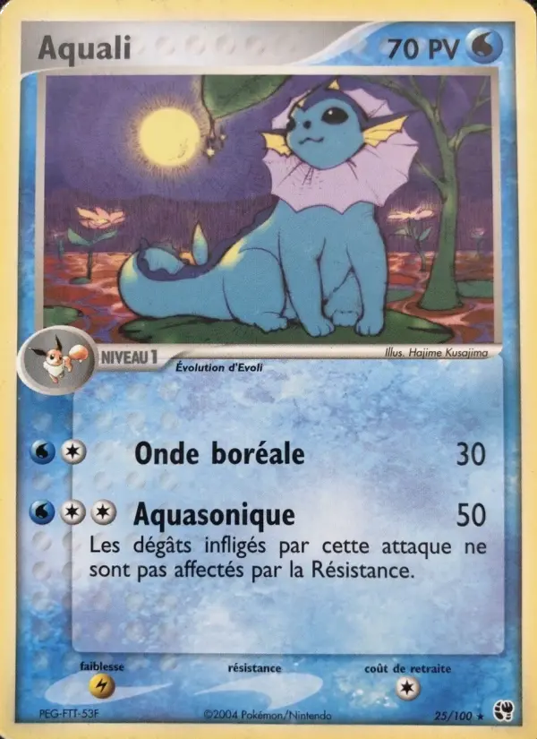 Aquali #25