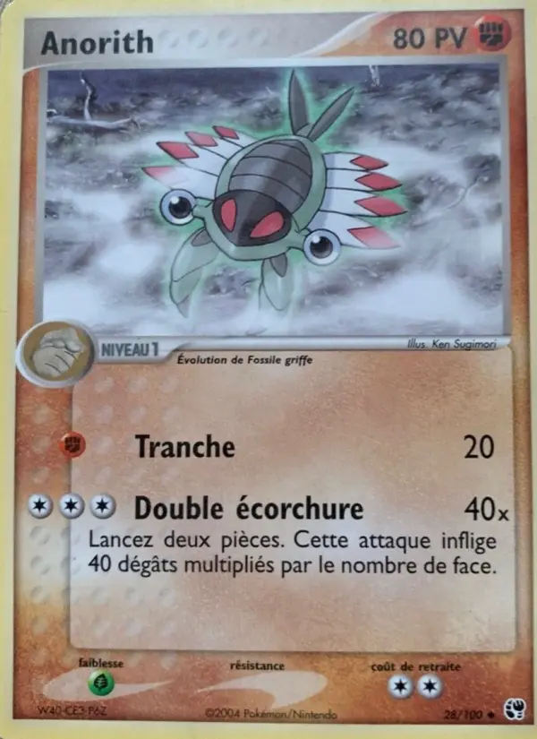 Anorith #28