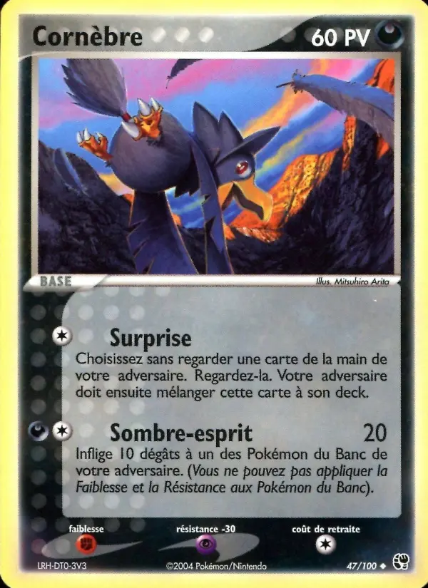 Cornèbre #47