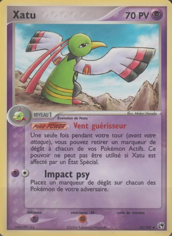 Xatu #55