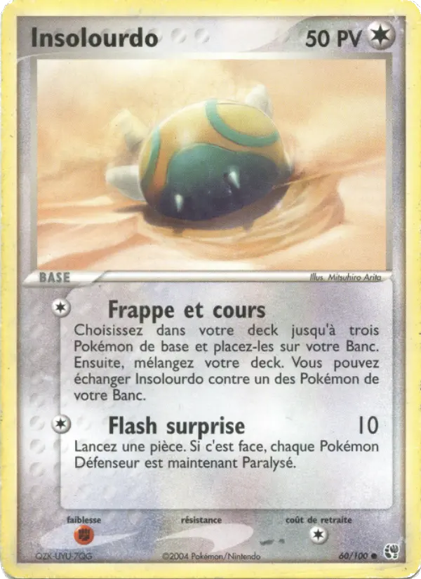 Insolourdo #60
