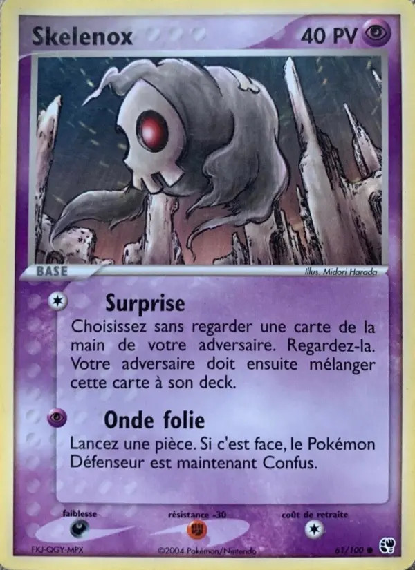 Skelenox #61