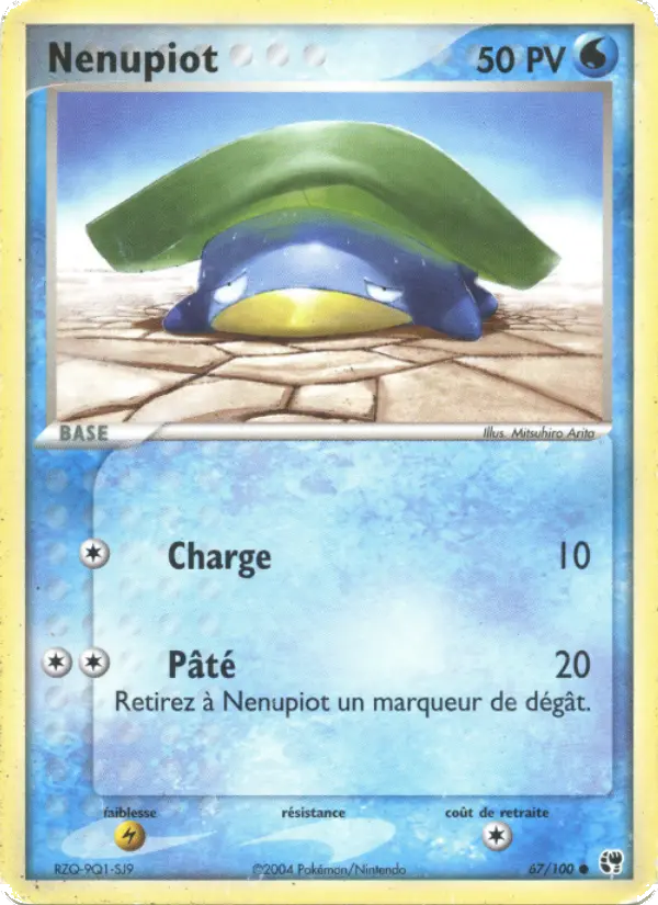 Lotad #67