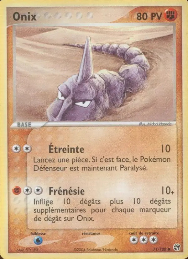 Onix #71