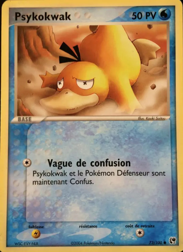 Psykokwak #73