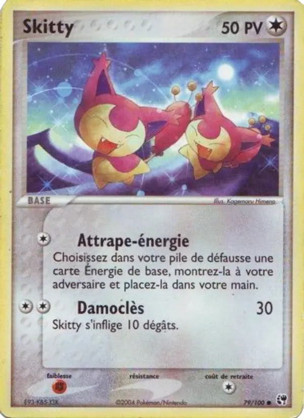 Skitty #79