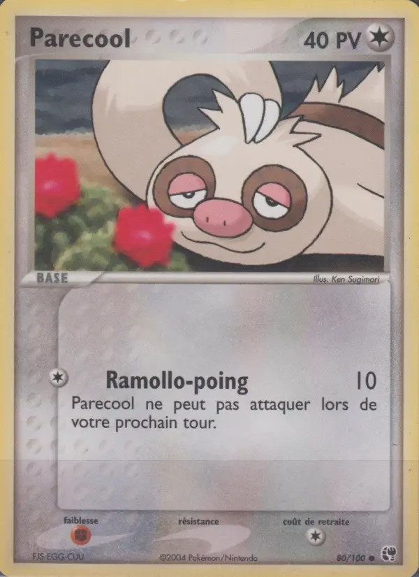 Parecool #80