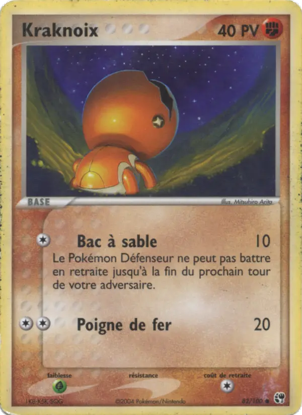 Kraknoix δ #82