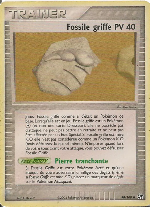 Fossile griffe #90