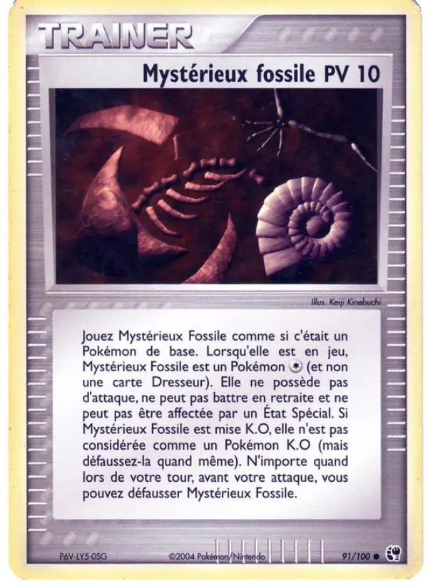 Mysterious Fossil #91