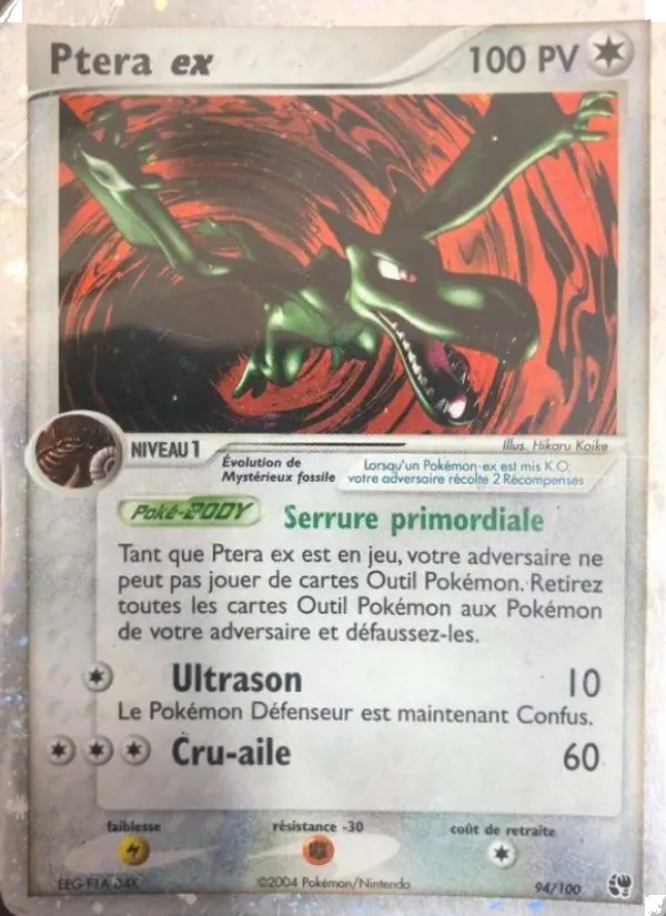 Ptera ex #94