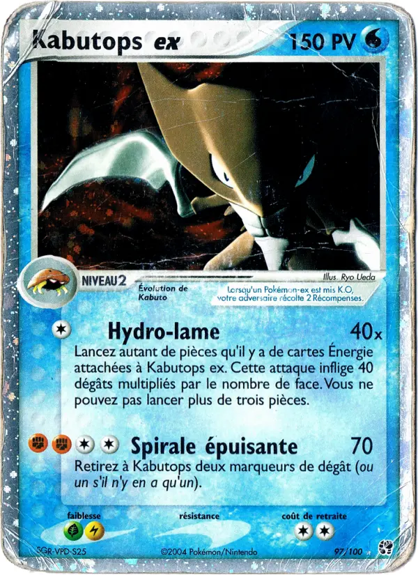 Kabutops ex #97
