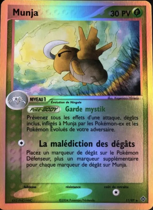 Munja #11