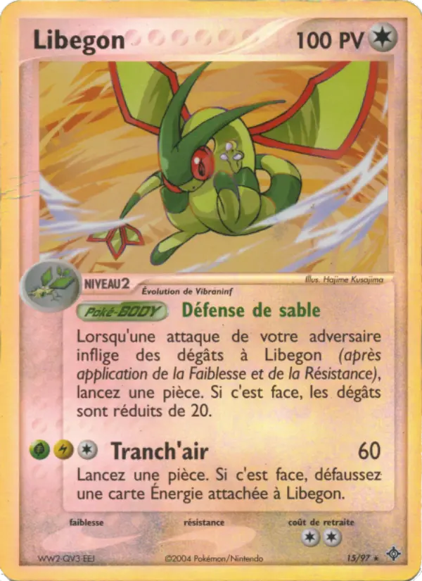 Libégon #15