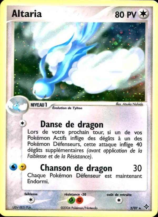 Altaria #2
