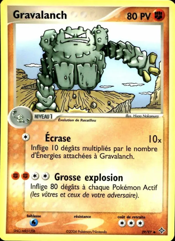 Gravalanch #29