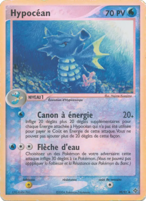 Seadra #39