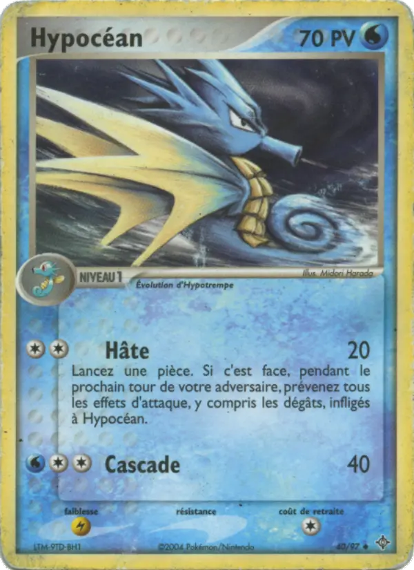 Seadra #40