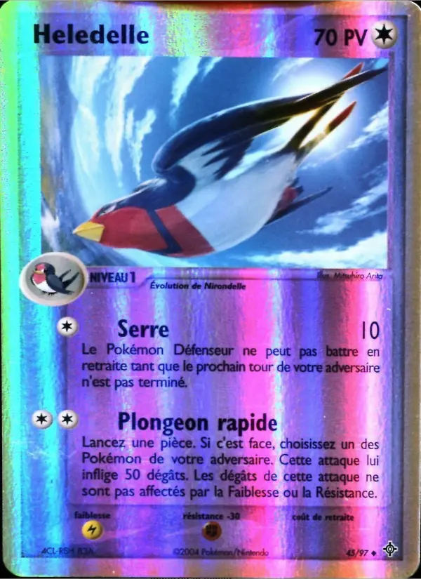 Hélédelle #45