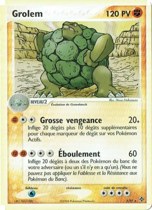 Golem #5
