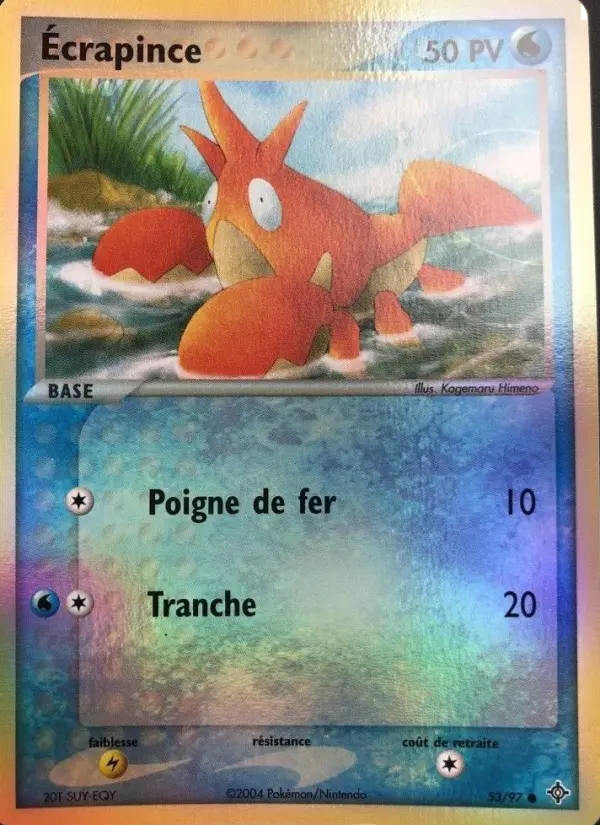 Écrapince #53