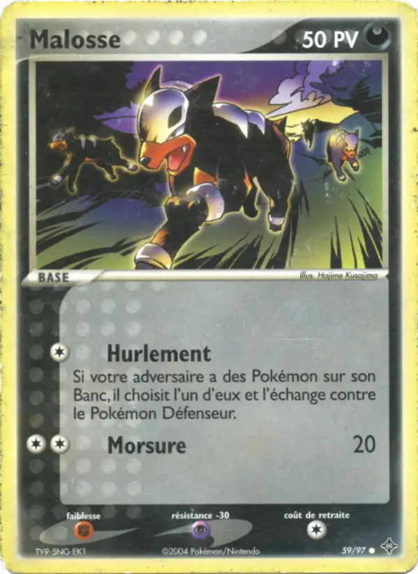 Houndour #59