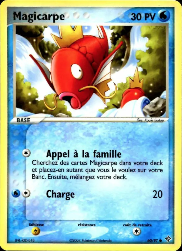 Magicarpe #60