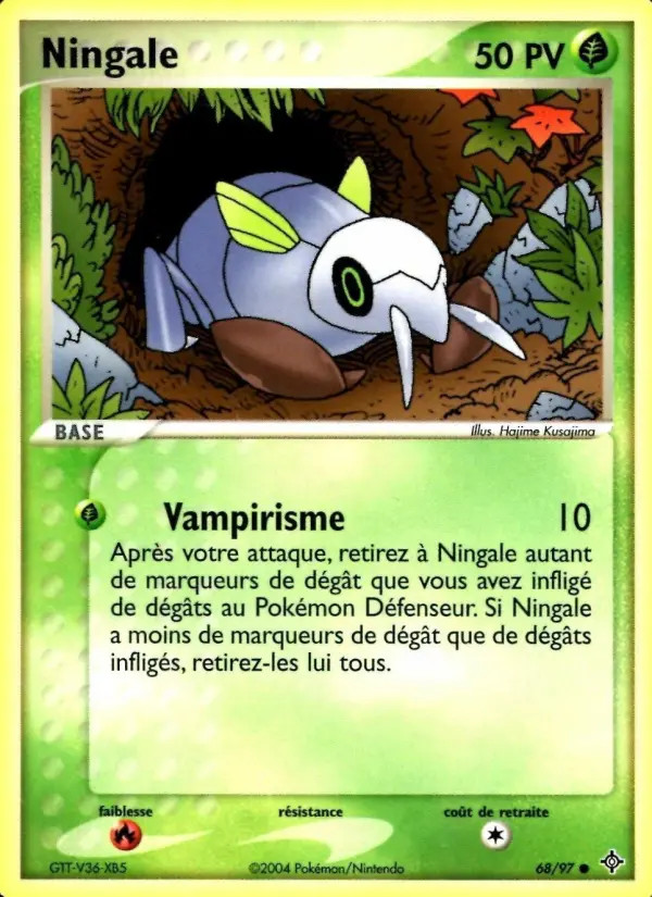 Ningale #68