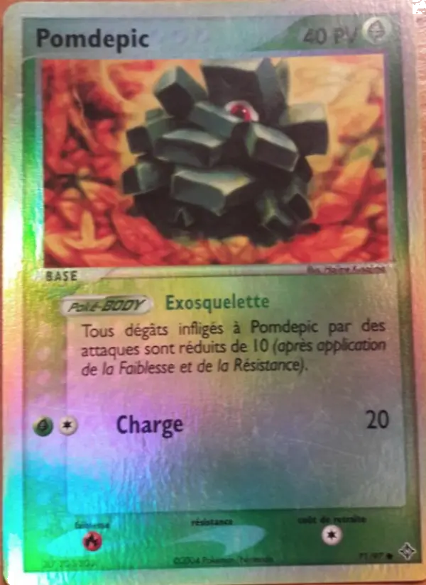 Pomdepik #71