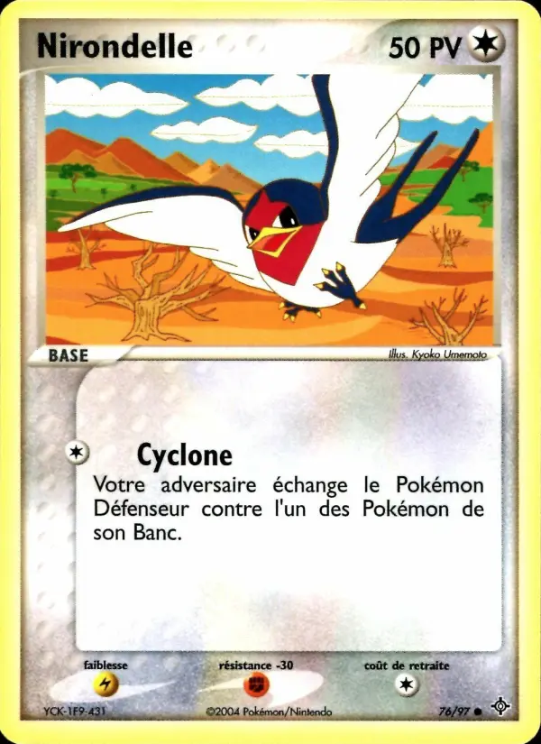 Nirondelle #76