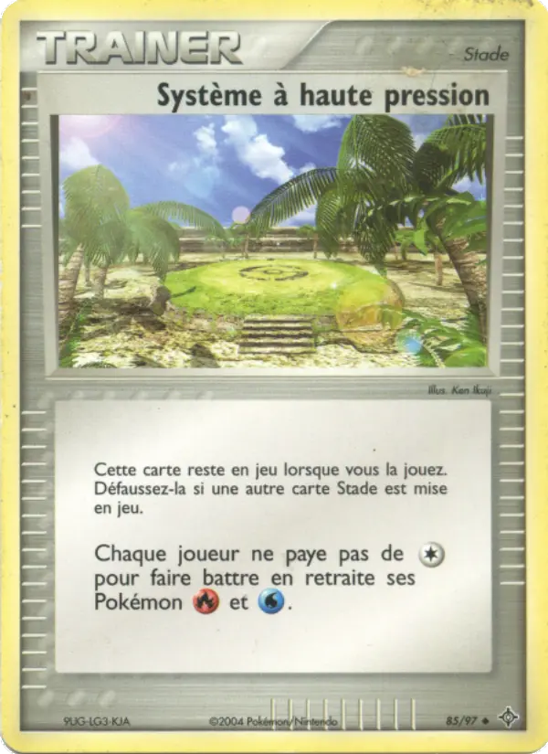Système à haute pression #85