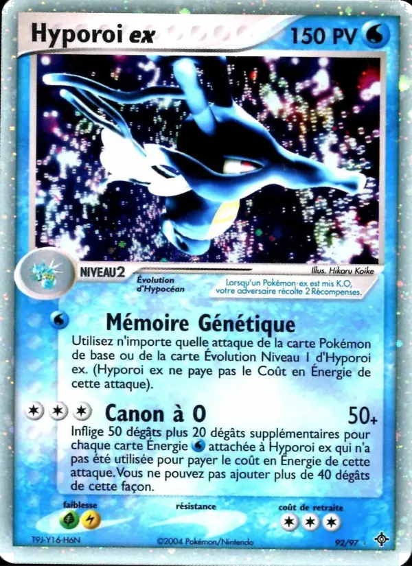 Hyporoi ex #92