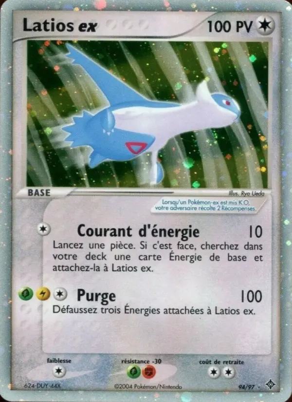 Latios-EX #94