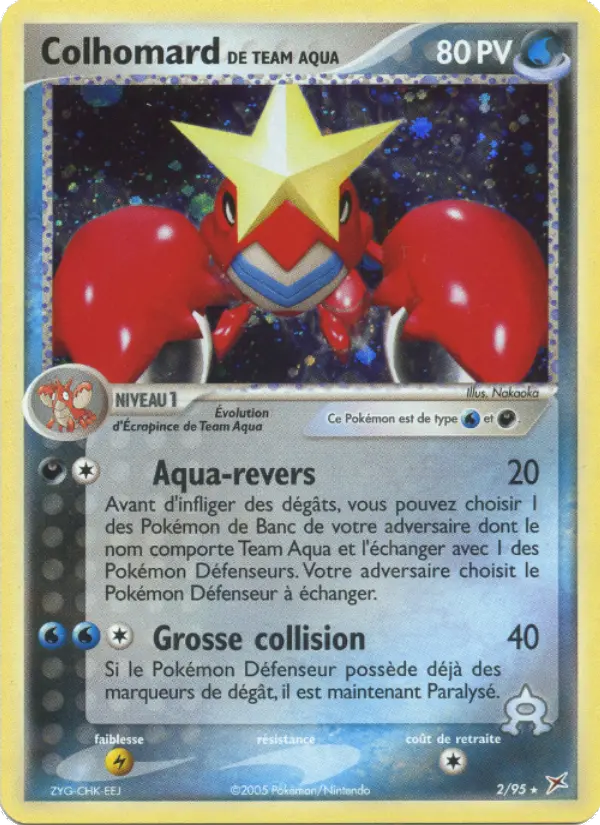 Colhomard #2