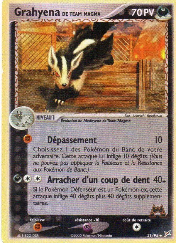 Grahyèna de la Team Aqua #21