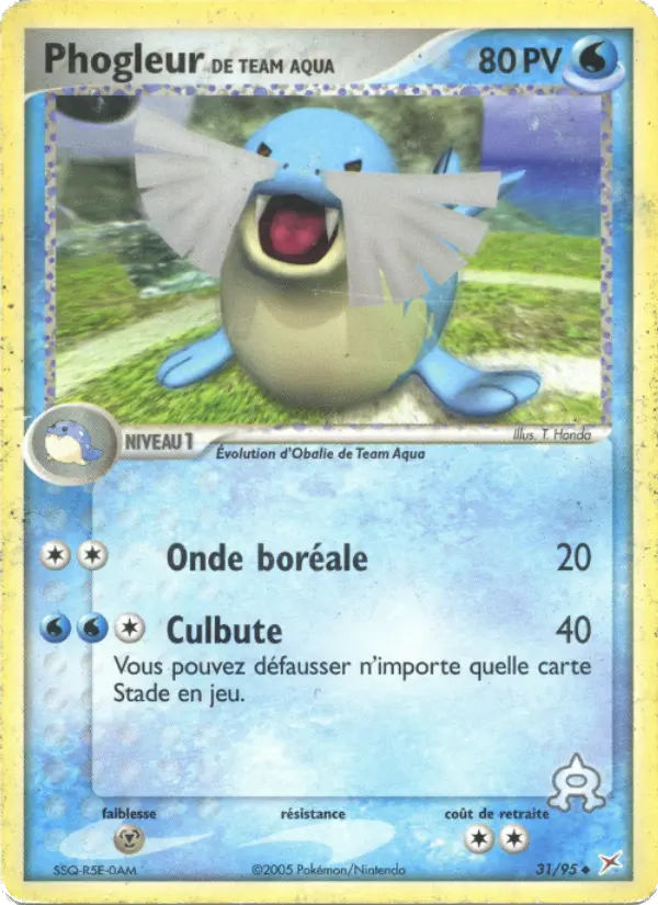 Phogleur #31