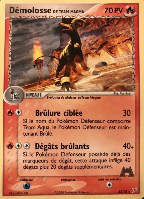 Démolosse #34