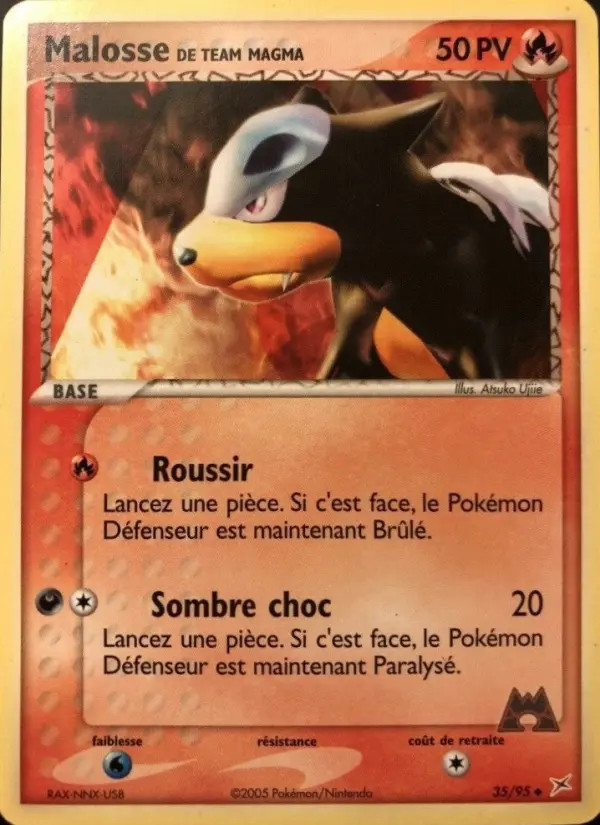 Houndour #35