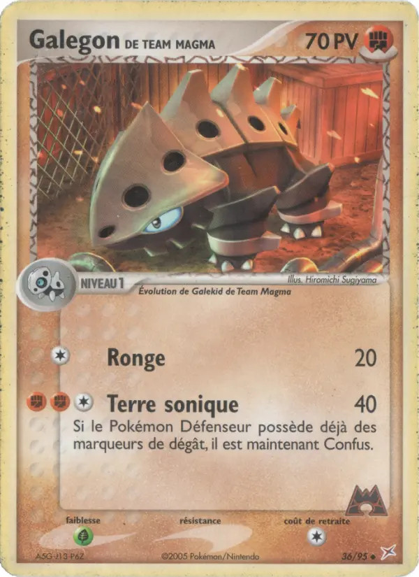 Galegon #36