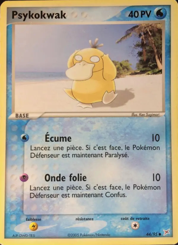 Psykokwak #44