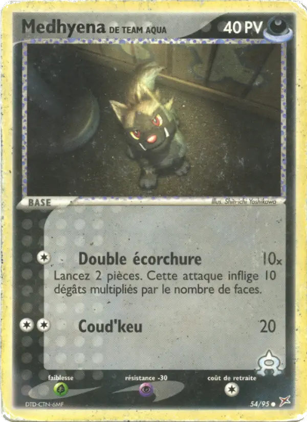 Medhyena #54