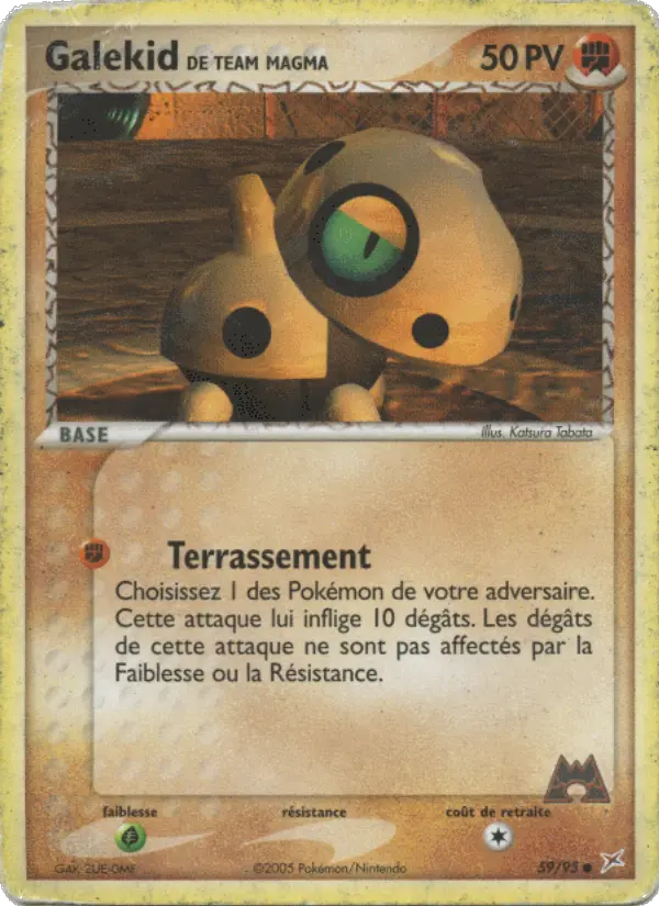 Galekid #59