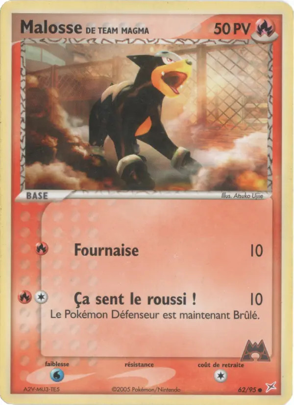 Houndour #62