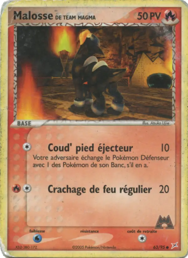 Houndour #63