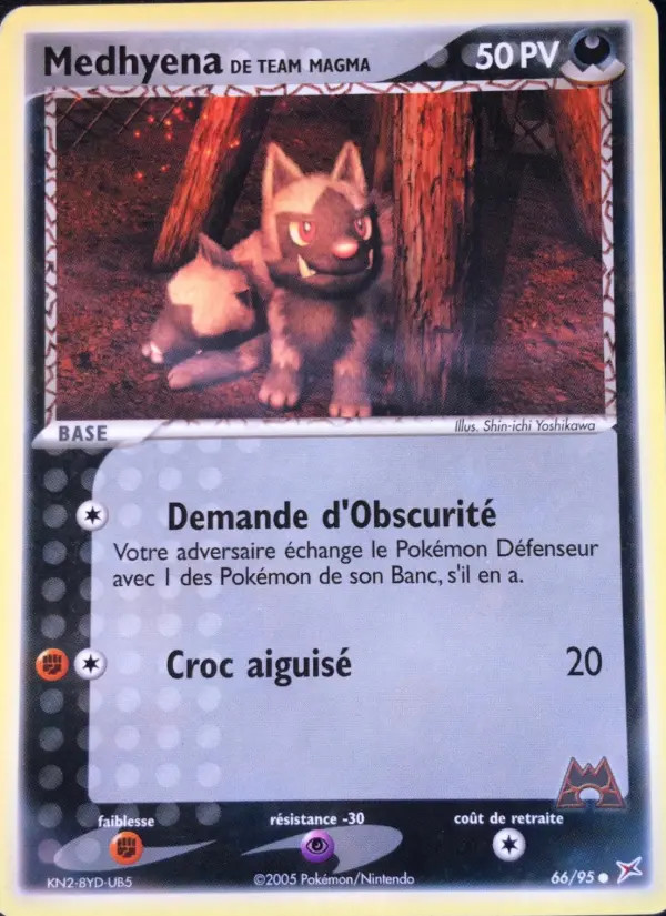 Medhyena #66