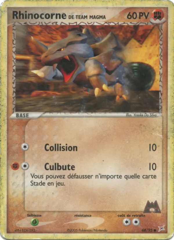 Rhinocorne #68