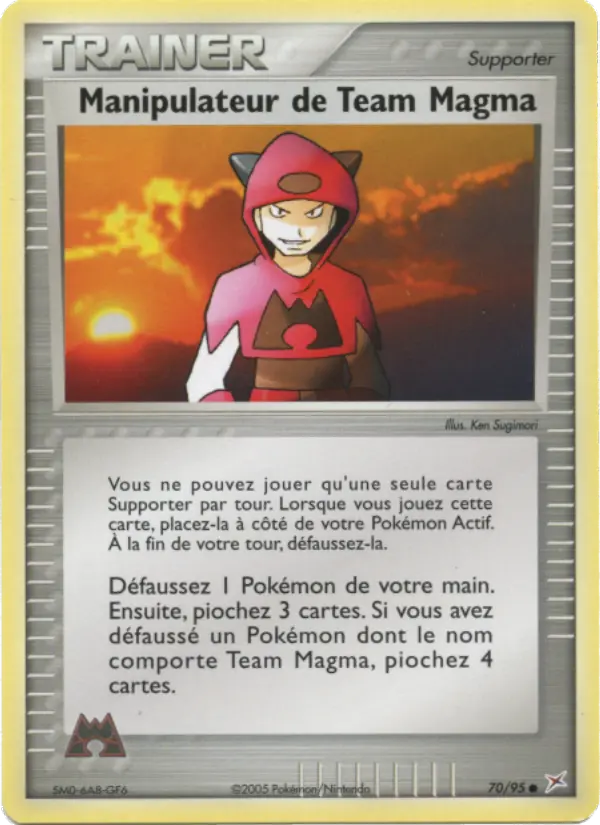 Manipulateur de Team Magma #70 — EX Team Magma vs Team Aqua