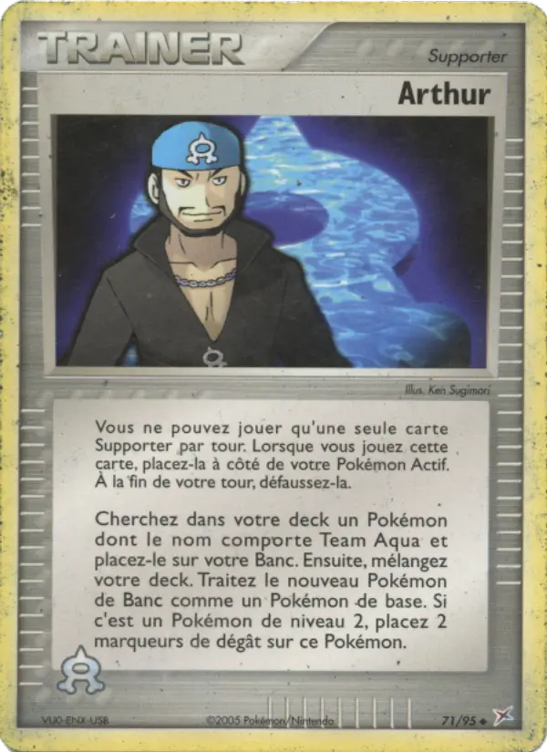 Arthur #71 — EX Team Magma vs Team Aqua
