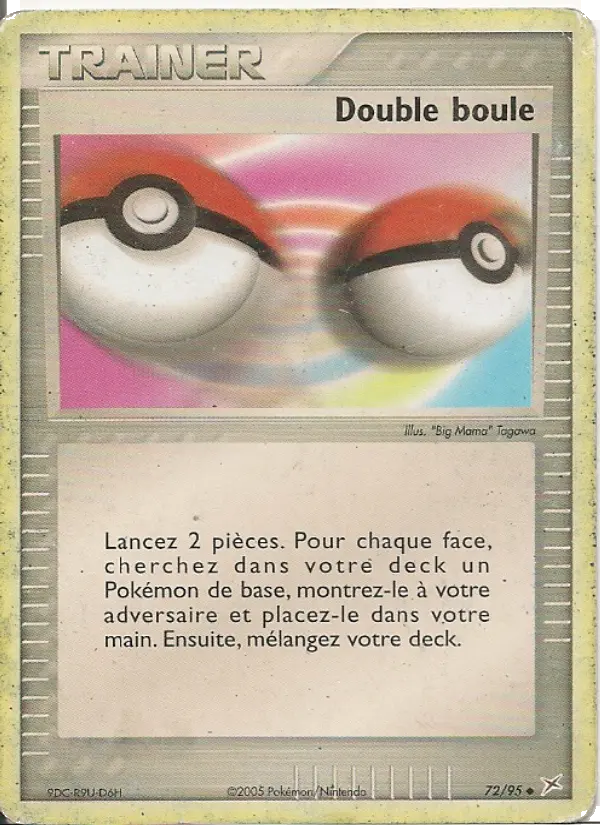 Double boule #72