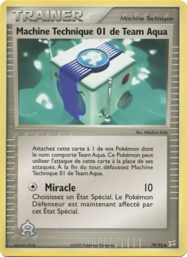 Machine Technique 01 de Team Aqua #79 — EX Team Magma vs Team Aqua